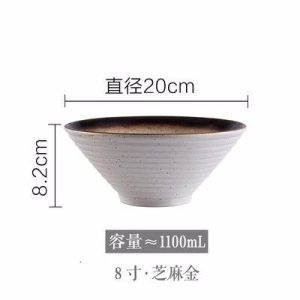 Eenvoudige Japanse Kom - Wit