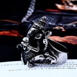 Ganesh Ring - 13