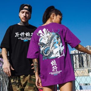 Japans T-shirt Hemelse Slang