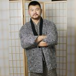 Japanse Hanten Heren