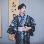 Japanse Katoenen Kimono voor Mannen - L