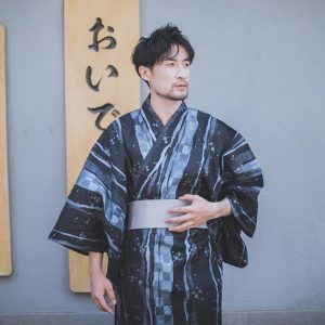 Japanse Katoenen Kimono voor Mannen - L