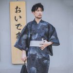 Japanse Kimono voor Mannen Casual - L