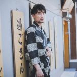 Japanse Kimono voor Mannen Damier