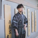 Japanse Kimono voor Mannen Katoen - L