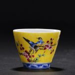 Japanse Kleine Bekers Geel - 80ml Geel