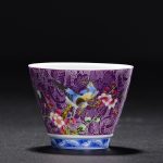 Japanse Kleine Bekers Geel - 80ml Paars