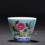 Japanse Kleine Bekers Geel - 80ml Blauw