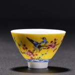 Japanse Kleine Bekers Geel - 50ml Geel