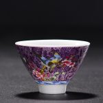 Japanse Kleine Bekers Geel - 50ml Paars