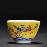 Japanse Kleine Bekers Geel - 40ml Geel