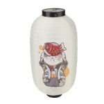 Japanse Lantaarn Buiten