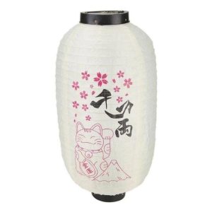 Japanse Lantaarn Maneki Neko