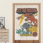 Japanse Noren Jurrasic Tijdperk