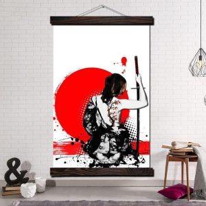 Japanse Poster Nakano - 70x105CM