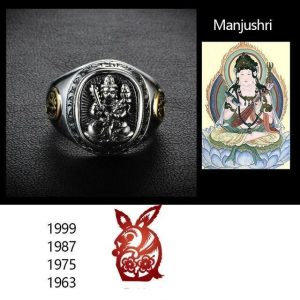 Japanse Ring Boeddhistische Symbolen - Manjushri