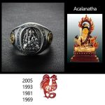 Japanse Ring Boeddhistische Symbolen - Acalanatha