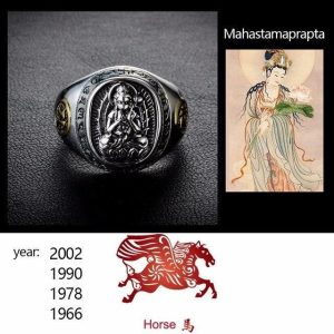 Japanse Ring Boeddhistische Symbolen - Mahastamaprapta