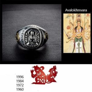 Japanse Ring Boeddhistische Symbolen - Avalokitesvara