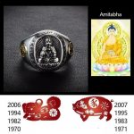Japanse Ring Boeddhistische Symbolen - Amitabha
