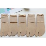 Japanse Sokken Katoen - Beige