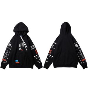 Japanse Sweater 2k19 - Zwart