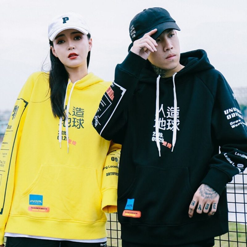 Japanse Sweater 2k19