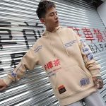 Japanse Sweater Consumptie