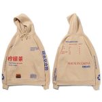 Japanse Sweater Consumptie - Beige
