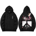 Japanse Sweater Japanse Vertegenwoordiging - Zwart