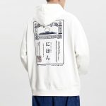 Japanse Sweater Rijzende Zon