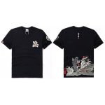 Japanse T-shirt Brand - Zwart