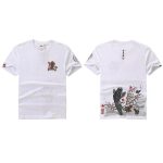 Japanse T-shirt Brand - Wt