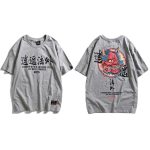 Japanse T-shirt Hannya - Grijs