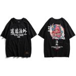 Japanse T-shirt Hannya - Zwart