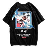 Japanse T-shirt Jiyū - Zwart