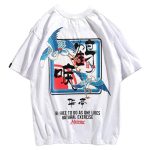 Japanse T-shirt Jiyū - Wit