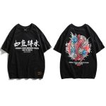 Japanse T-shirt Koi & Lotus - Zwart