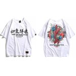 Japanse T-shirt Koi & Lotus - Wit