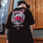 Japanse T-shirt Scherpe Ogen