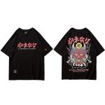 Japanse T-shirt Ultieme Demon - Zwart