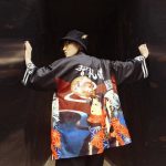 Kimono Korte Geisha - XXL