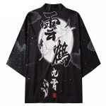Kimono Zwart Kort