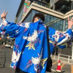 Korte Kimono Vintage - XXXL
