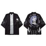 Korte Zwarte Kimono - XXL