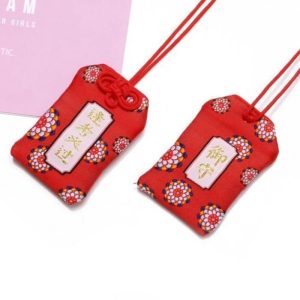 Omamori Academisch Succes