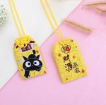 Omamori Charme Geluk Bescherming