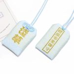 Omamori Gezondheid en Succes