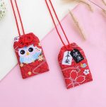 Omamori Uil