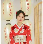 Rode Kimono Jurk Vrouw